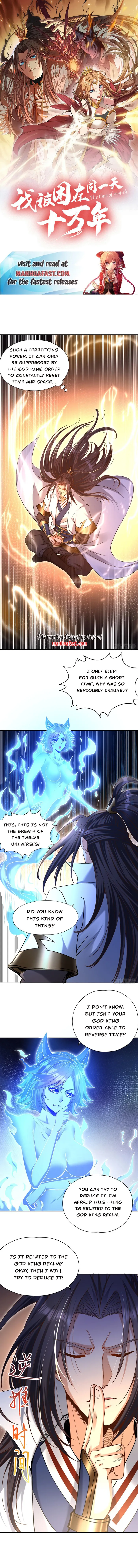 The Time of Rebirth Chapter 449 page 0