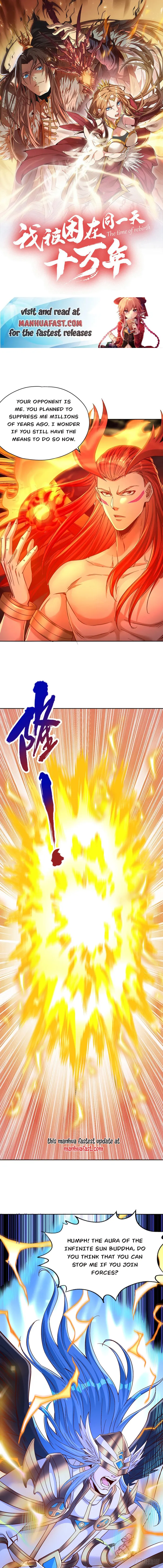 The Time of Rebirth Chapter 458 page 0