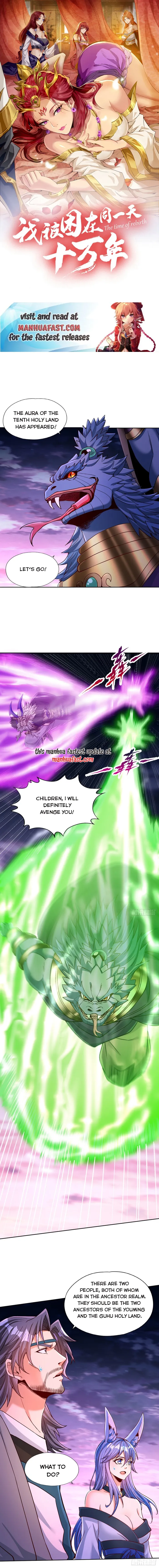 The Time of Rebirth Chapter 468 page 0