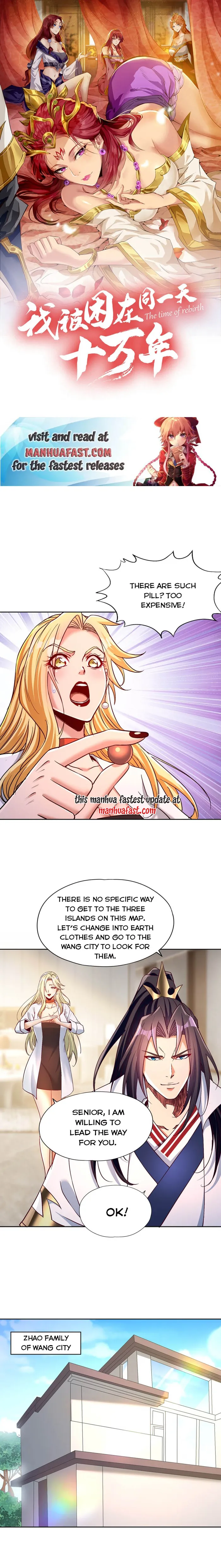 The Time of Rebirth Chapter 485 page 0
