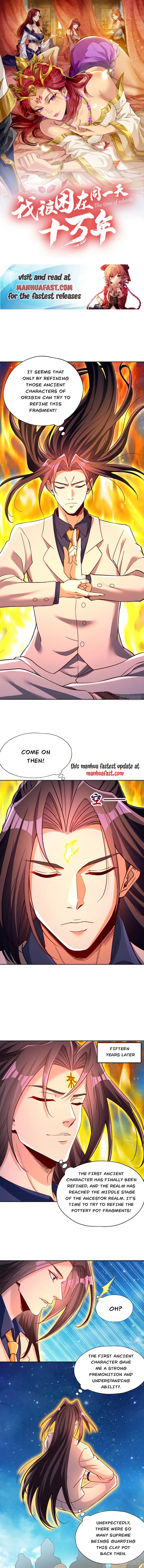 The Time of Rebirth Chapter 489 page 0