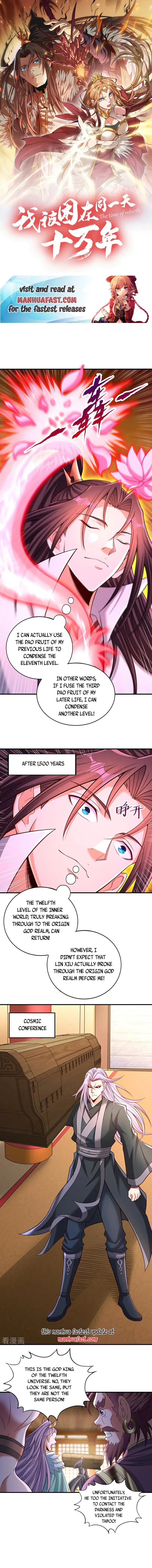 The Time of Rebirth Chapter 502 page 0
