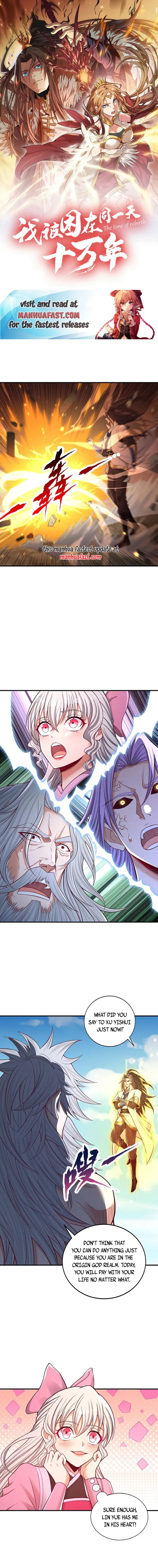 The Time of Rebirth Chapter 504 page 0