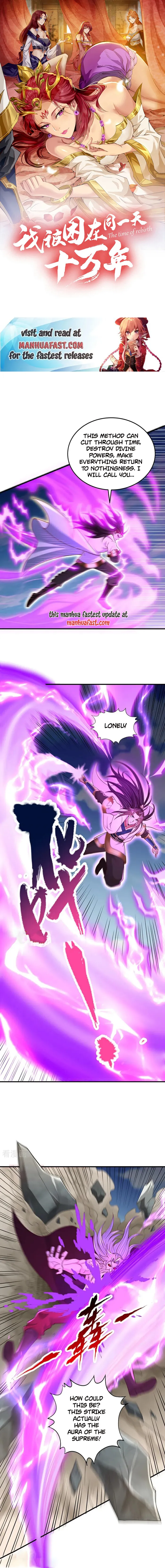 The Time of Rebirth Chapter 505 page 0