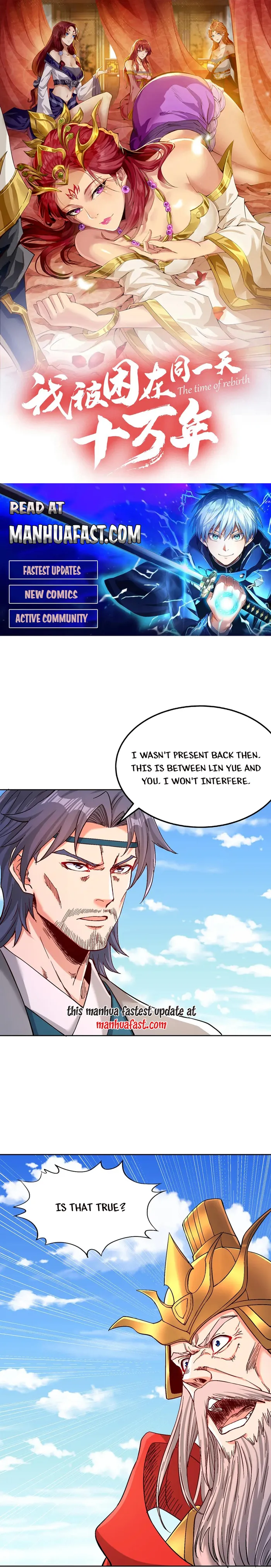 The Time of Rebirth Chapter 534 page 0