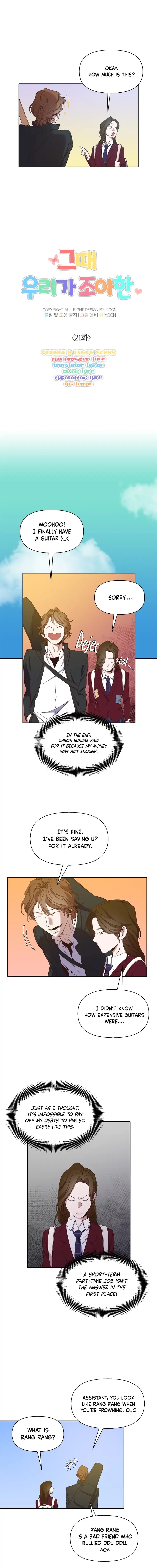 The Time When We Were Young Chapter 21 page 2