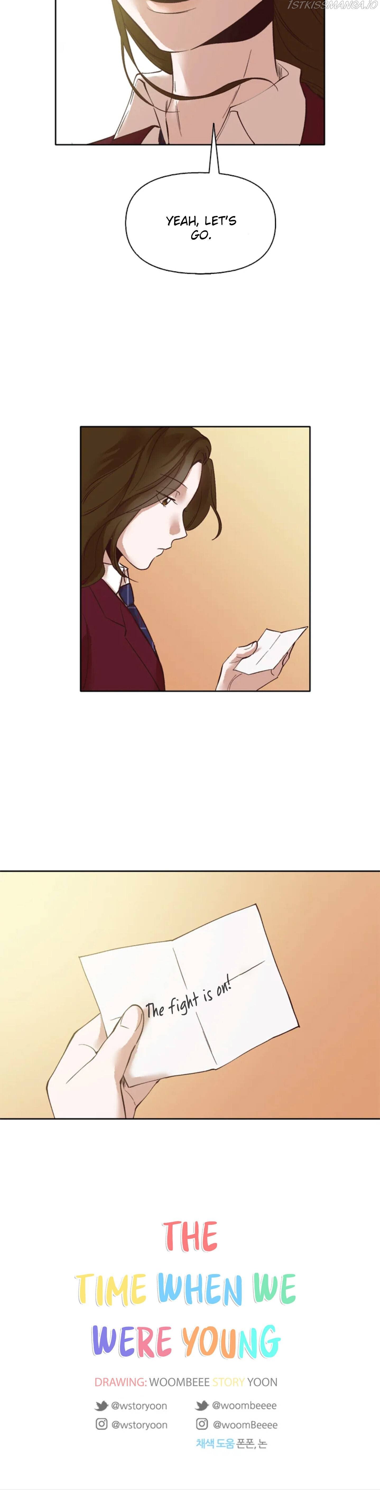 The Time When We Were Young Chapter 5 page 42