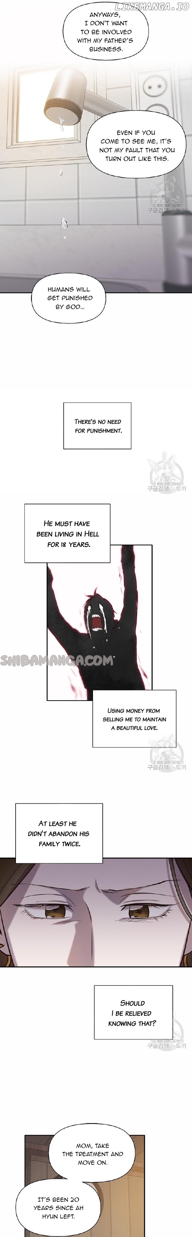 The Time When We Were Young Chapter 71 page 15