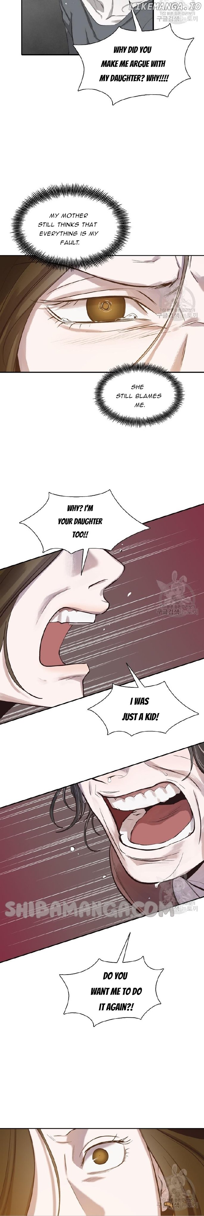 The Time When We Were Young Chapter 71 page 18