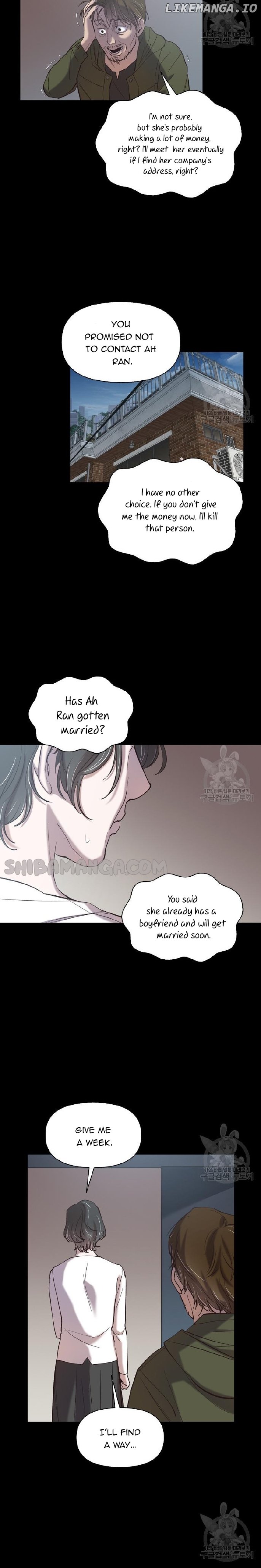 The Time When We Were Young Chapter 71 page 7