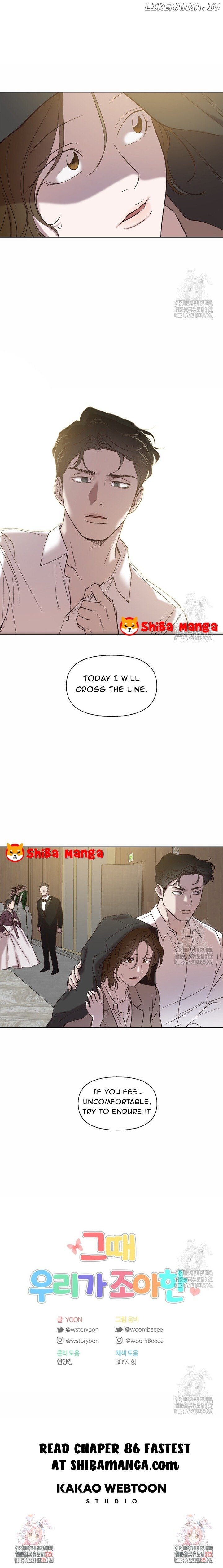 The Time When We Were Young Chapter 85 page 11
