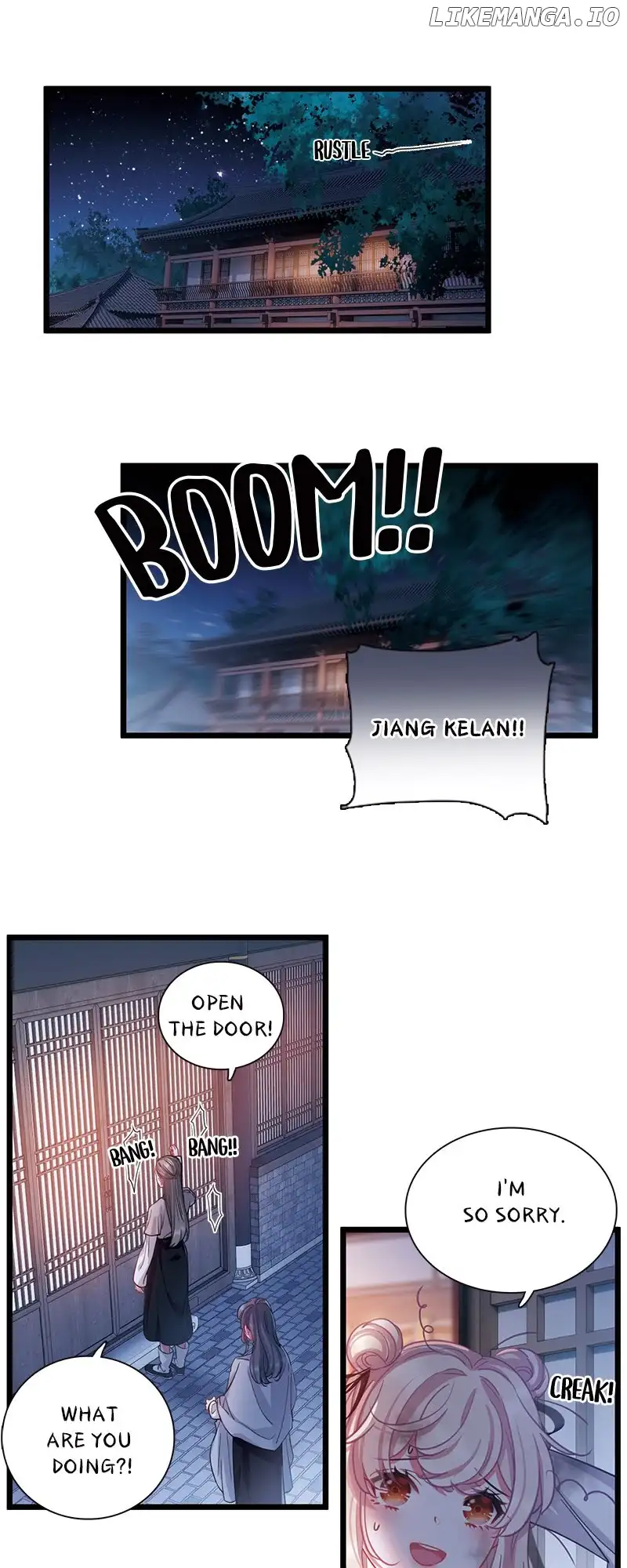 The Tomb of Famed Swords Chapter 105 page 2