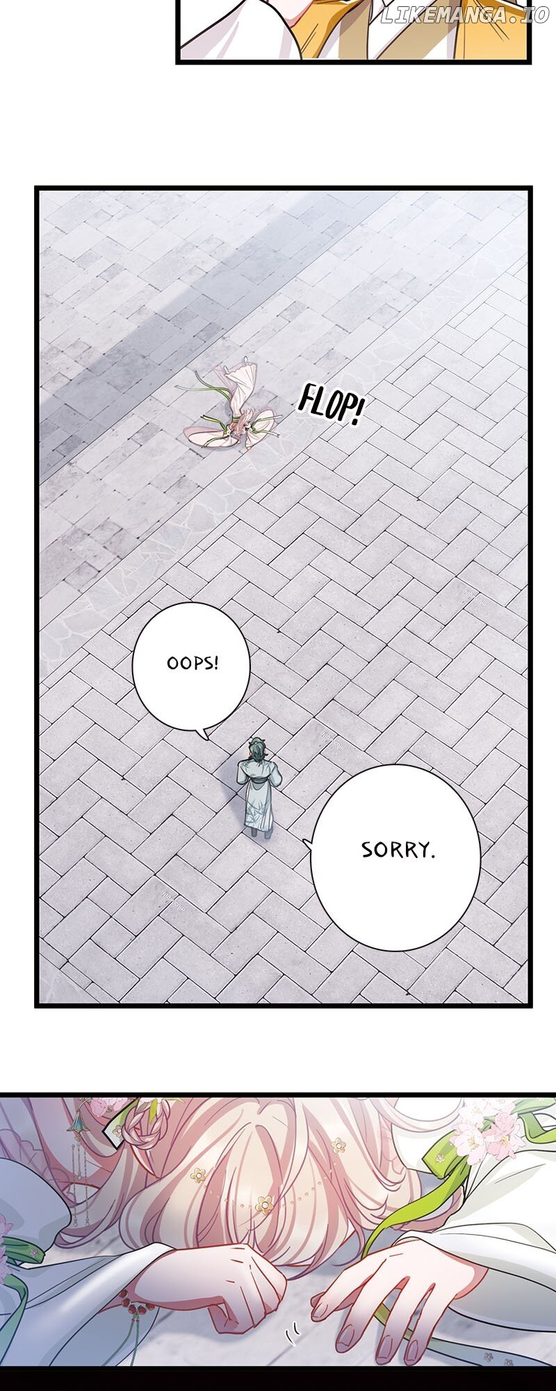 The Tomb of Famed Swords Chapter 126 page 1