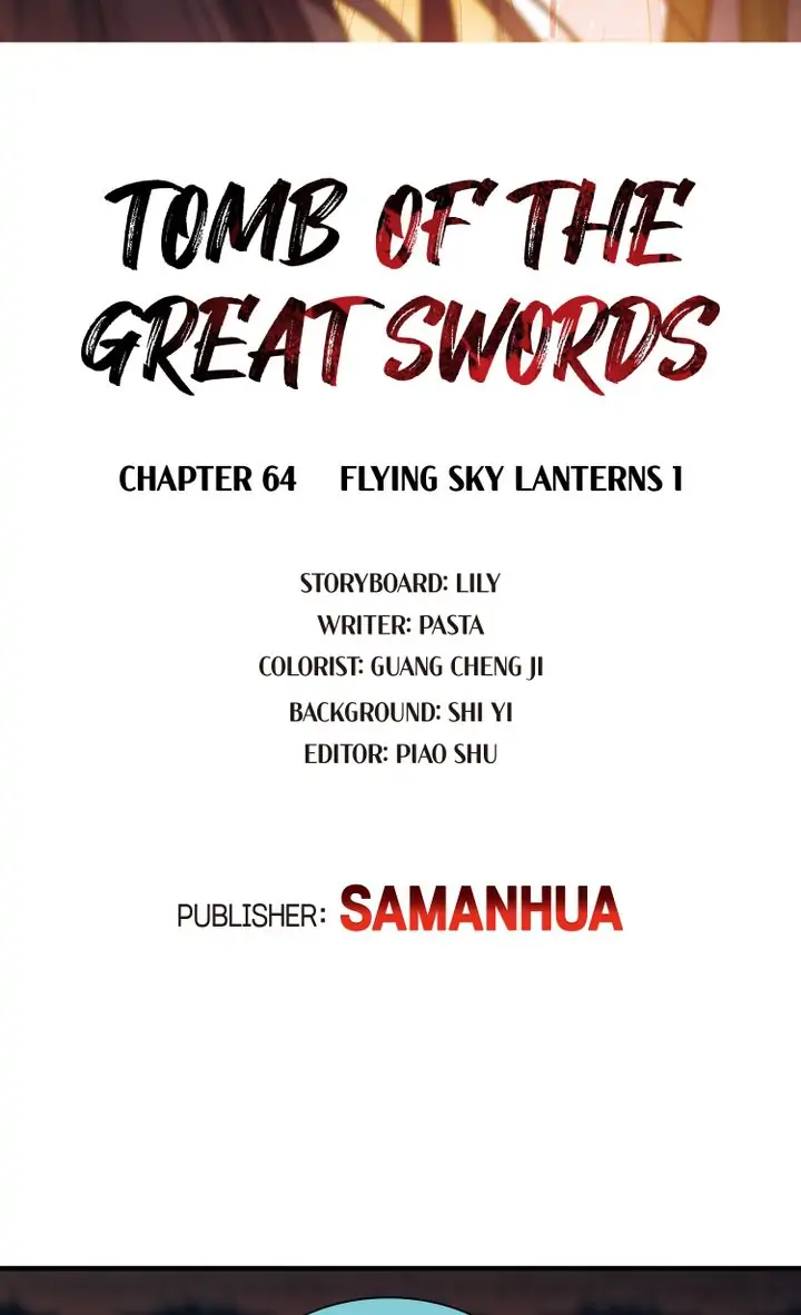 The Tomb of Famed Swords Chapter 64 page 1