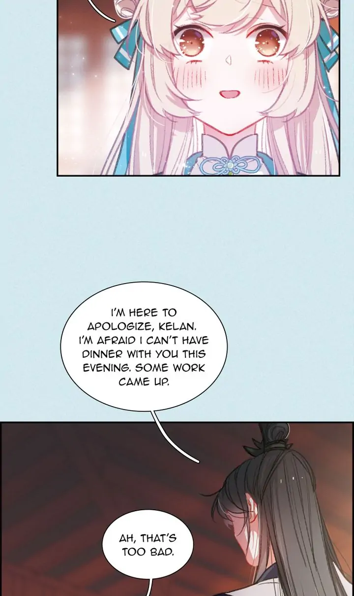 The Tomb of Famed Swords Chapter 77 page 2