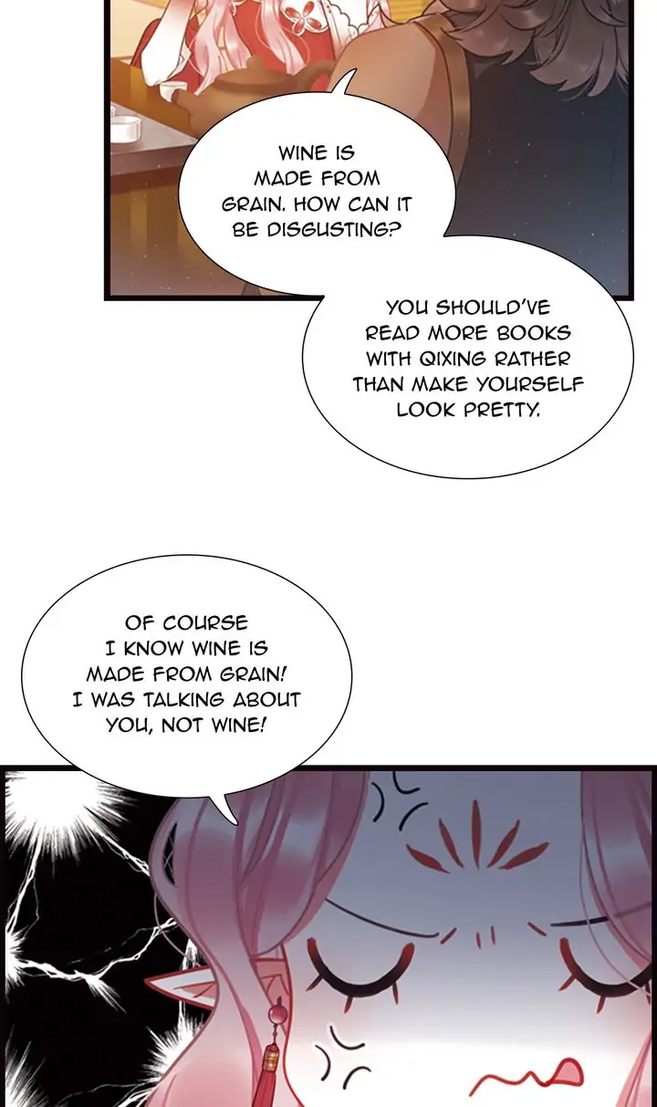 The Tomb of Famed Swords Chapter 89.5 page 7