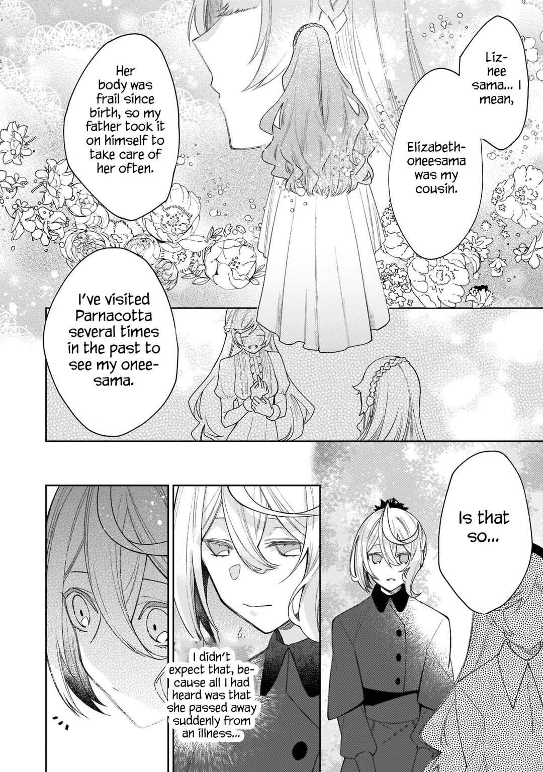 The Too-Perfect Saint: Tossed Aside by My Fiancé and Sold to Another Kingdom Chapter 12 page 16