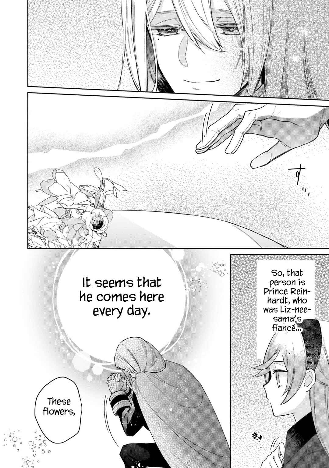 The Too-Perfect Saint: Tossed Aside by My Fiancé and Sold to Another Kingdom Chapter 12 page 20