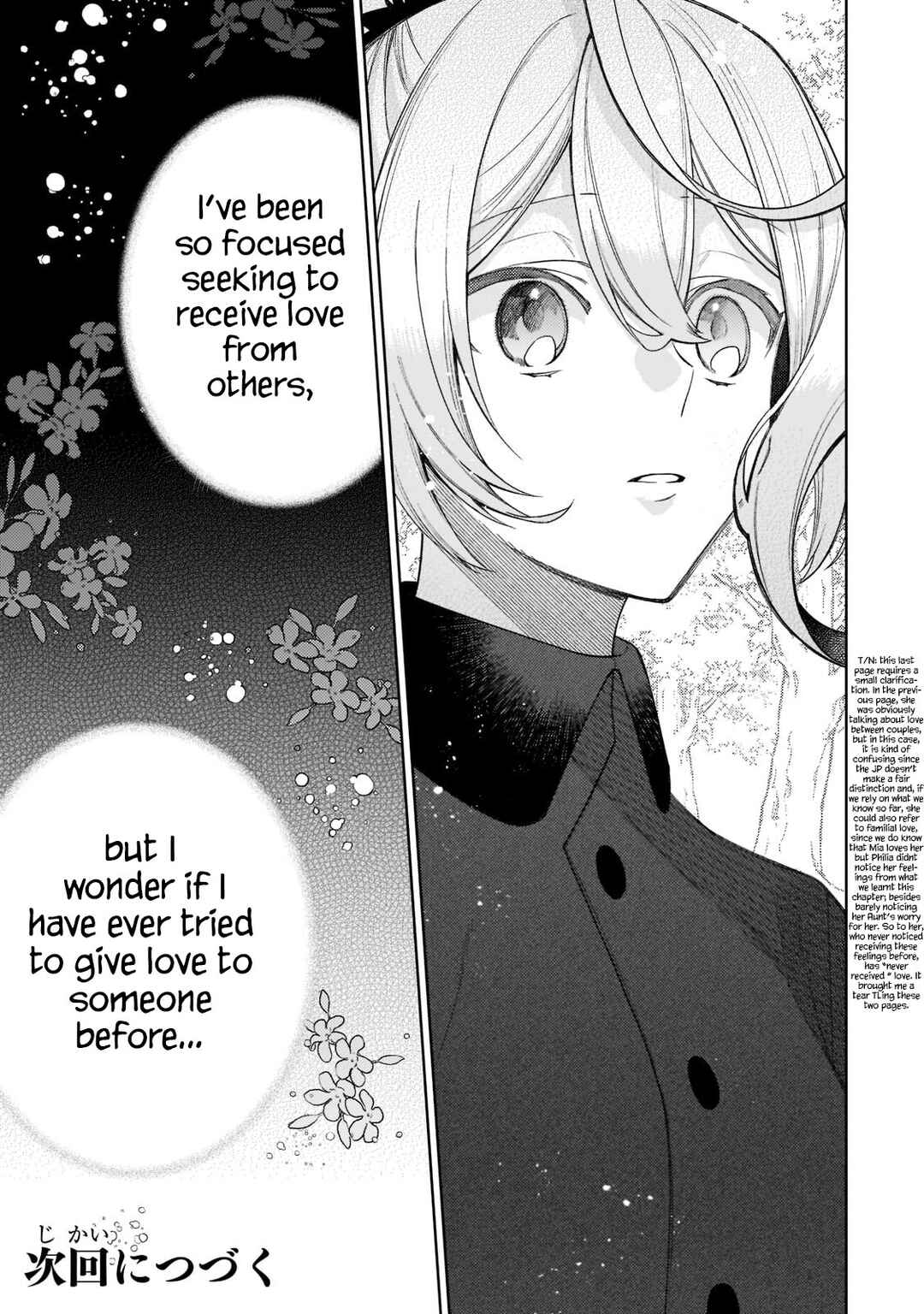 The Too-Perfect Saint: Tossed Aside by My Fiancé and Sold to Another Kingdom Chapter 12 page 27