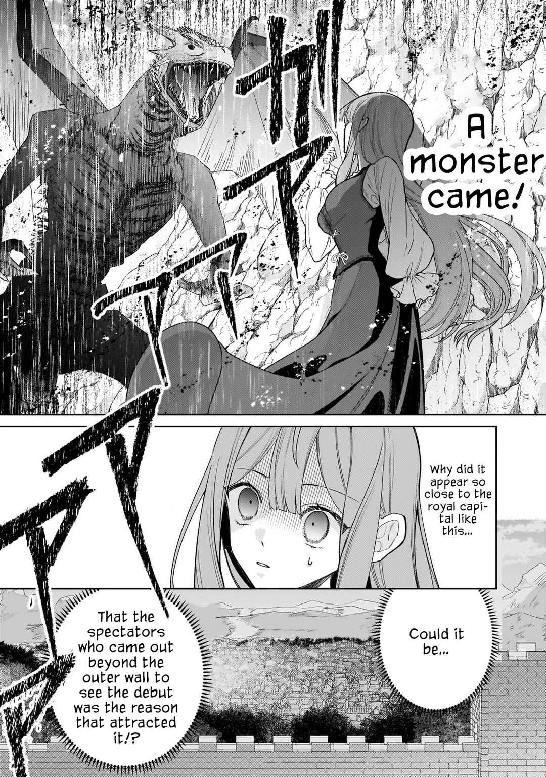 The Too-Perfect Saint: Tossed Aside by My Fiancé and Sold to Another Kingdom Chapter 15 page 10