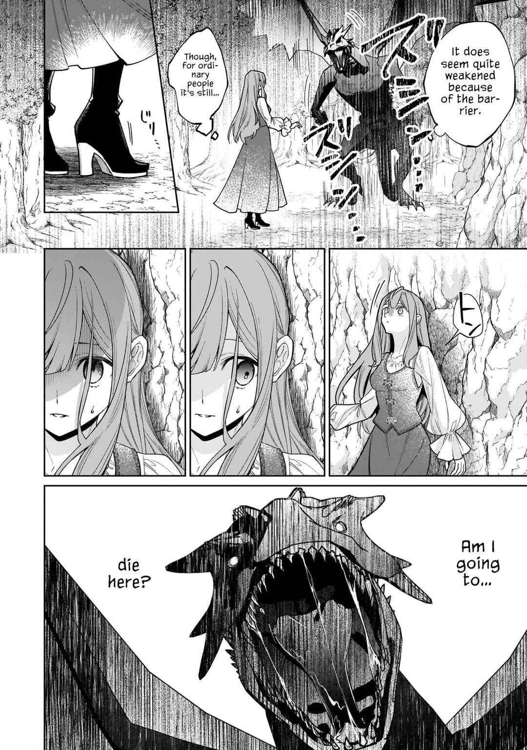 The Too-Perfect Saint: Tossed Aside by My Fiancé and Sold to Another Kingdom Chapter 15 page 11
