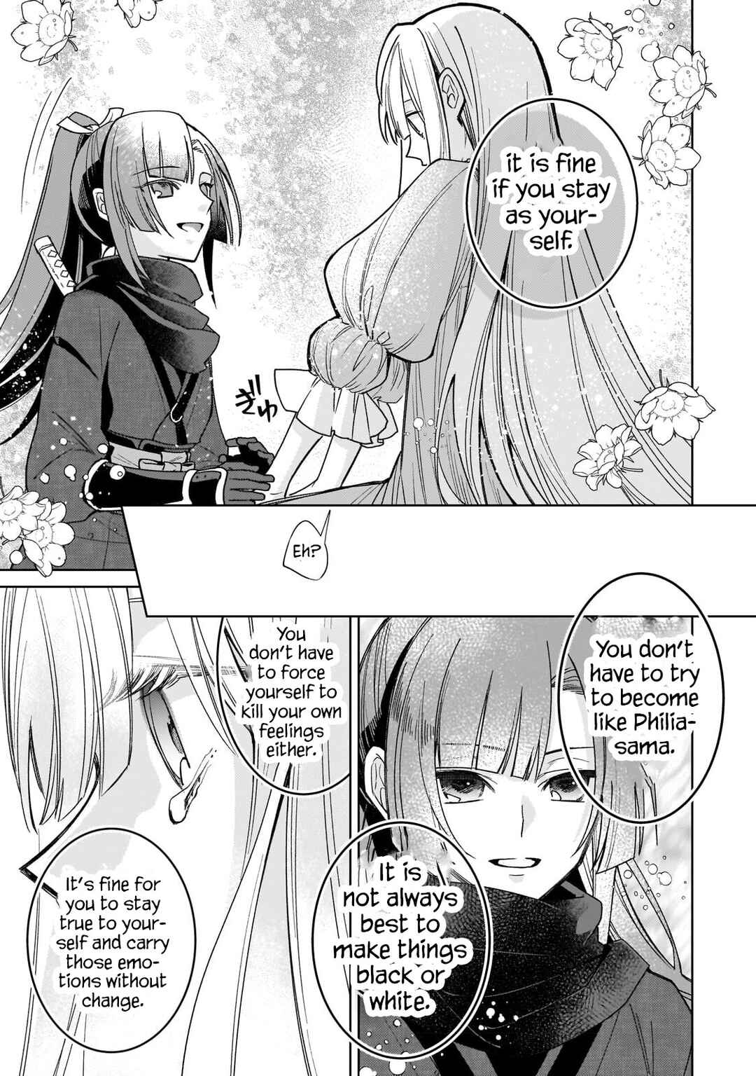 The Too-Perfect Saint: Tossed Aside by My Fiancé and Sold to Another Kingdom Chapter 15 page 25