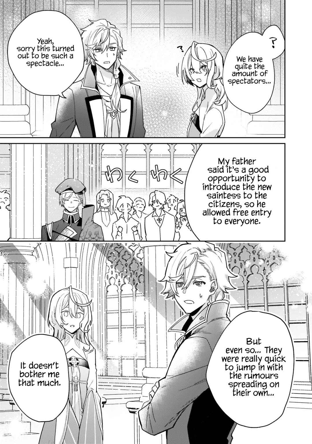 The Too-Perfect Saint: Tossed Aside by My Fiancé and Sold to Another Kingdom Chapter 7 page 9
