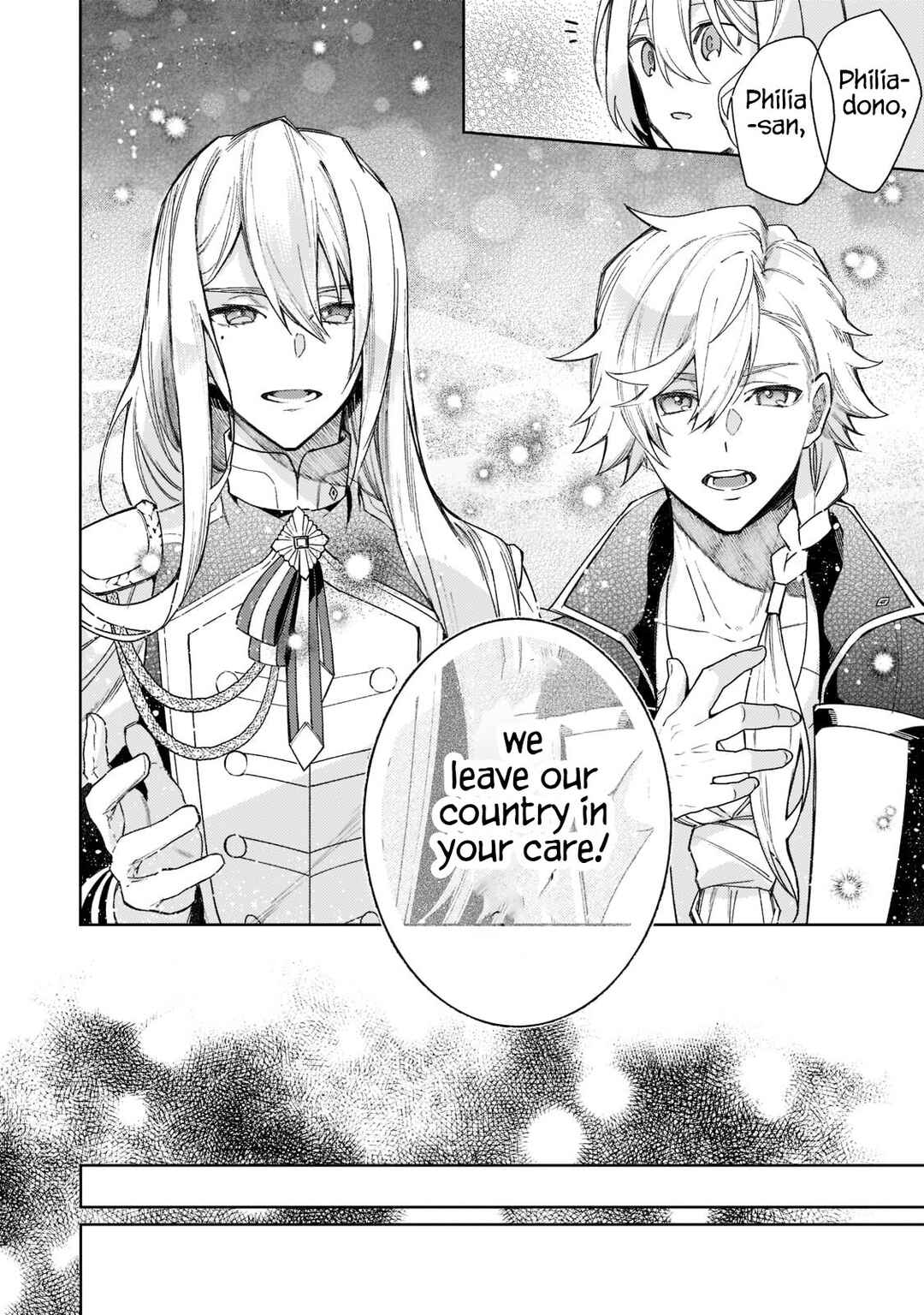 The Too-Perfect Saint: Tossed Aside by My Fiancé and Sold to Another Kingdom Chapter 7 page 12