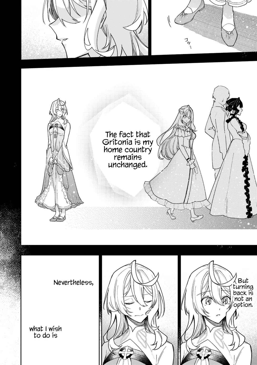 The Too-Perfect Saint: Tossed Aside by My Fiancé and Sold to Another Kingdom Chapter 7 page 16