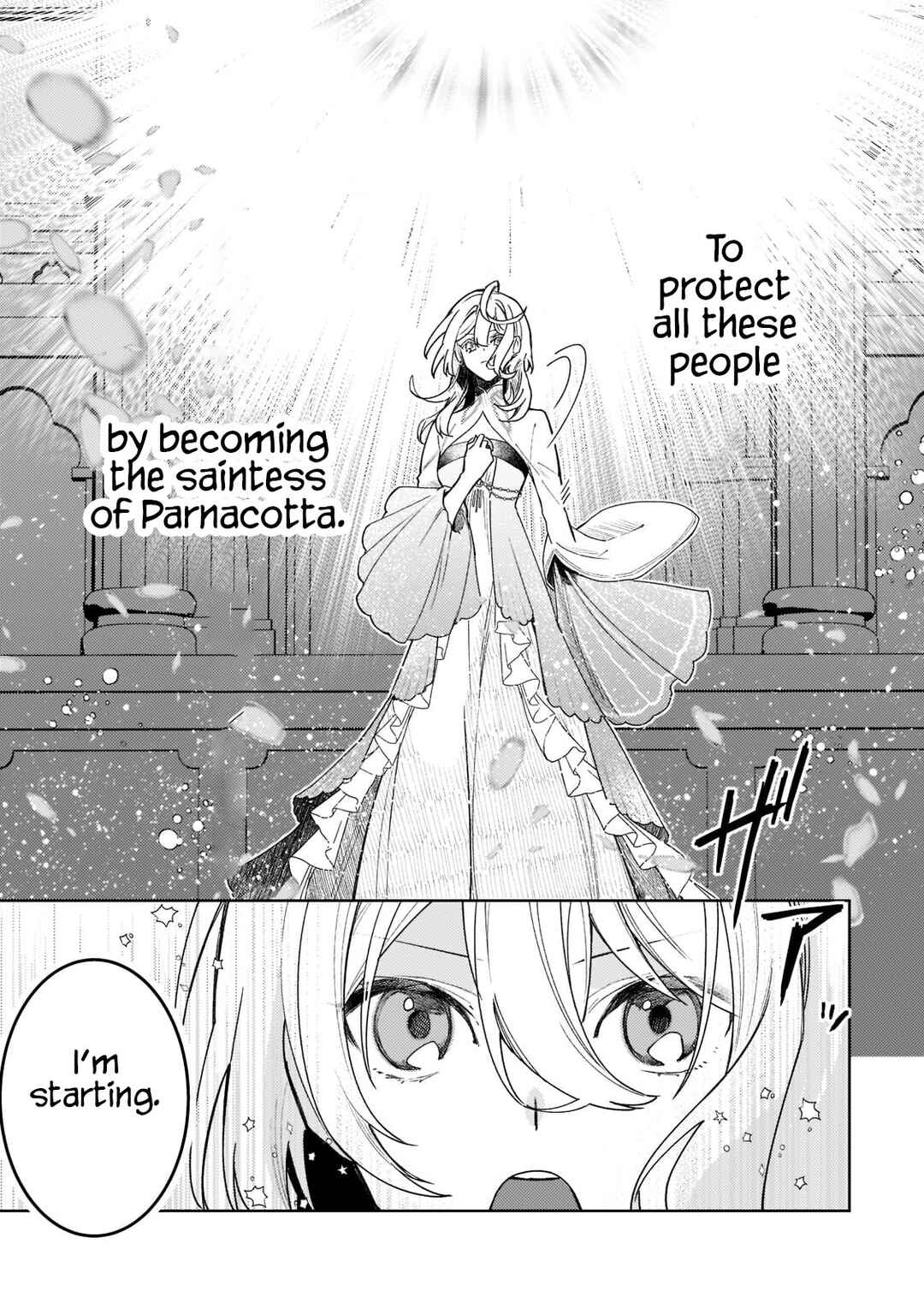 The Too-Perfect Saint: Tossed Aside by My Fiancé and Sold to Another Kingdom Chapter 7 page 17