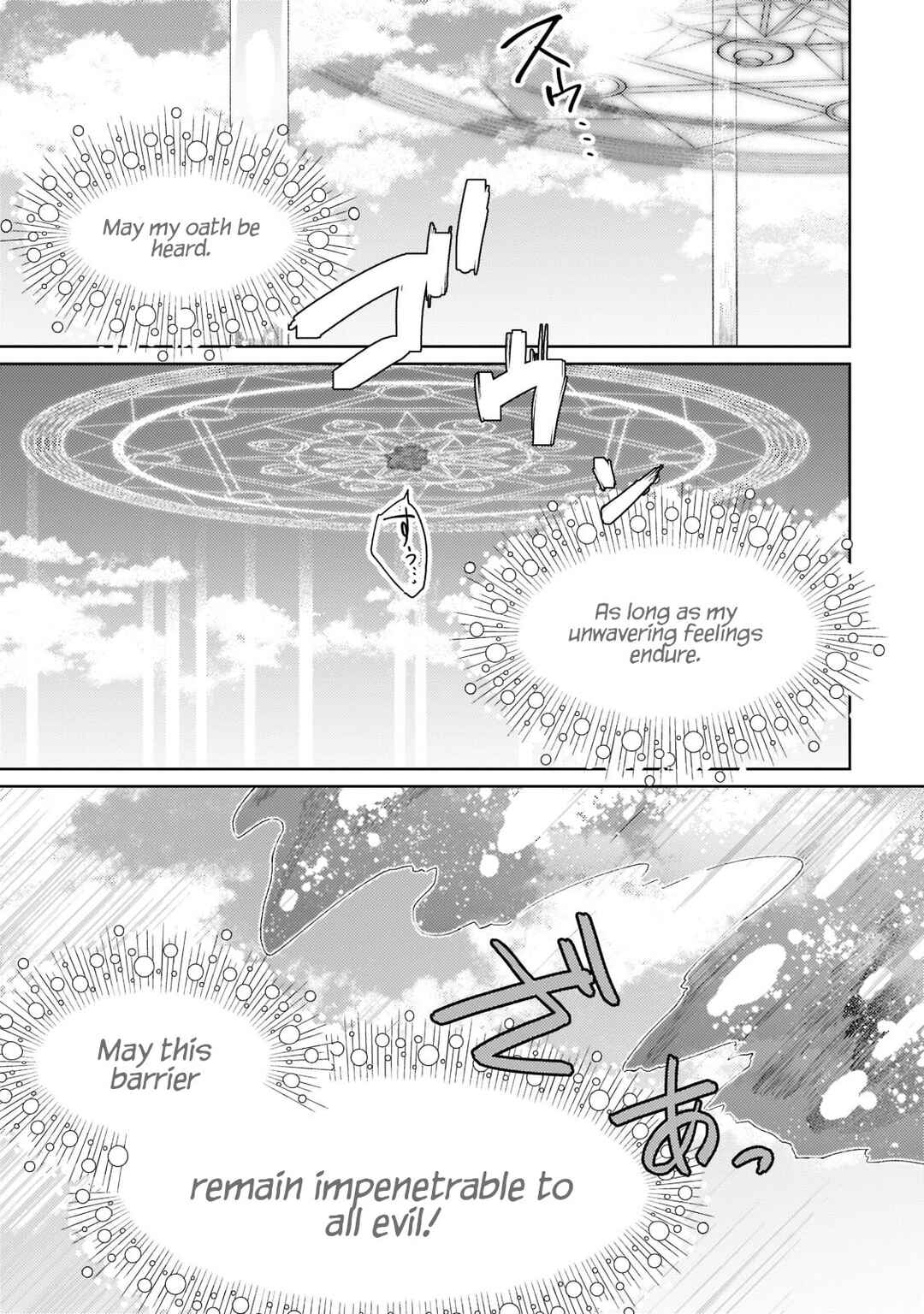The Too-Perfect Saint: Tossed Aside by My Fiancé and Sold to Another Kingdom Chapter 7 page 21