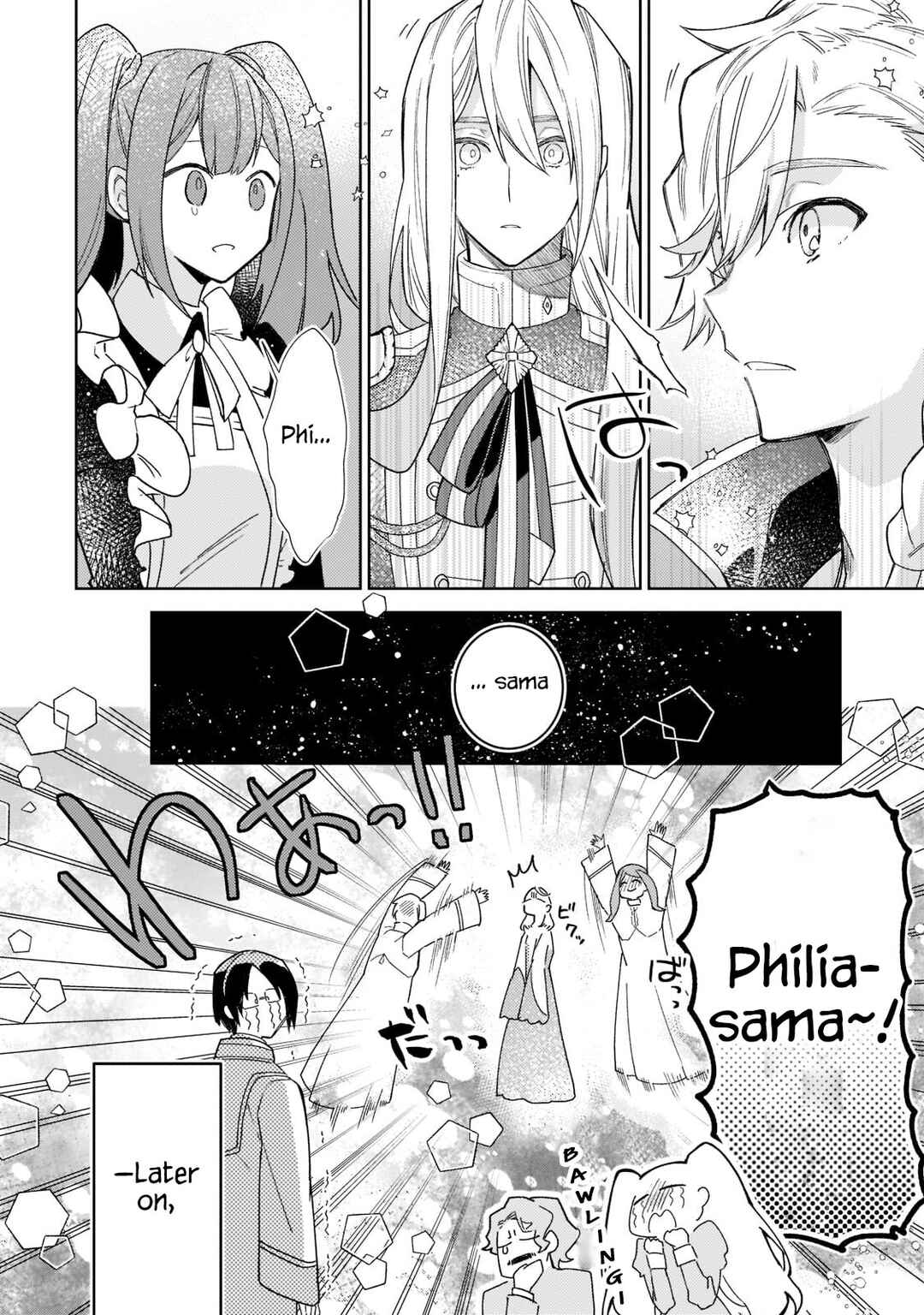 The Too-Perfect Saint: Tossed Aside by My Fiancé and Sold to Another Kingdom Chapter 7 page 25