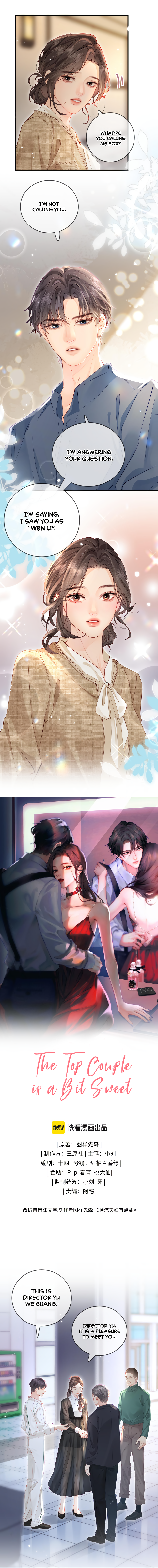 The Top Couple Is a Bit Sweet Chapter 53 page 0