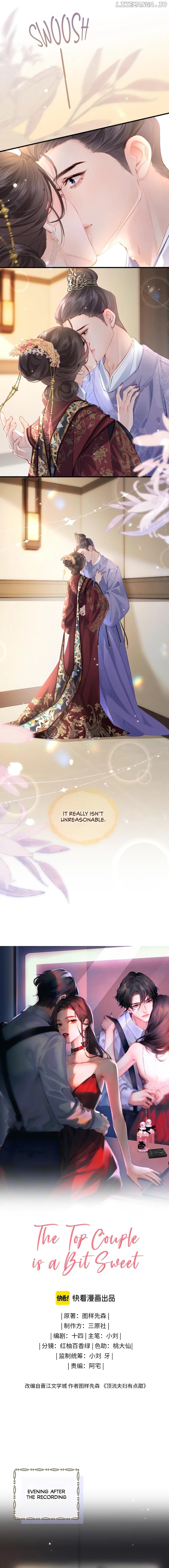 The Top Couple Is a Bit Sweet Chapter 58 page 0