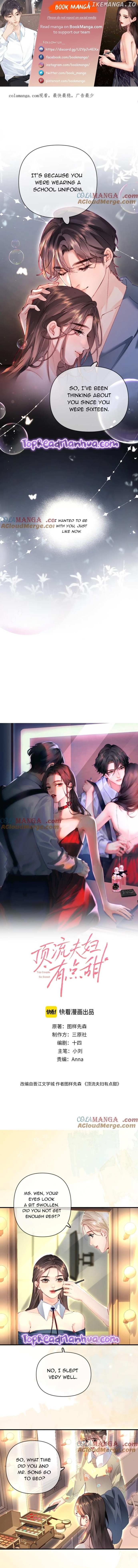 The Top Couple Is a Bit Sweet Chapter 79 page 0