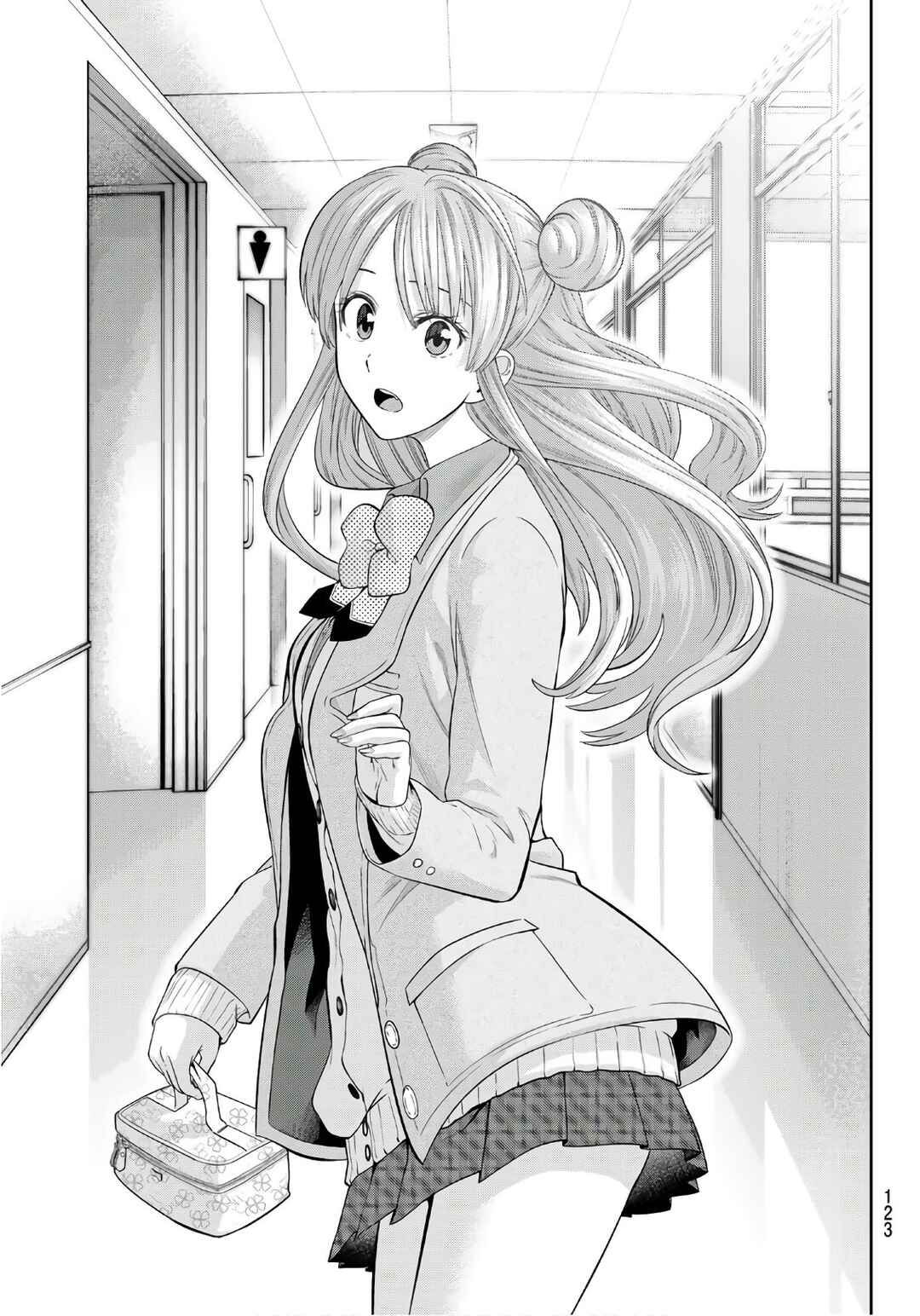 The Two Faces of Misaki Hoshino Chapter 106 page 11
