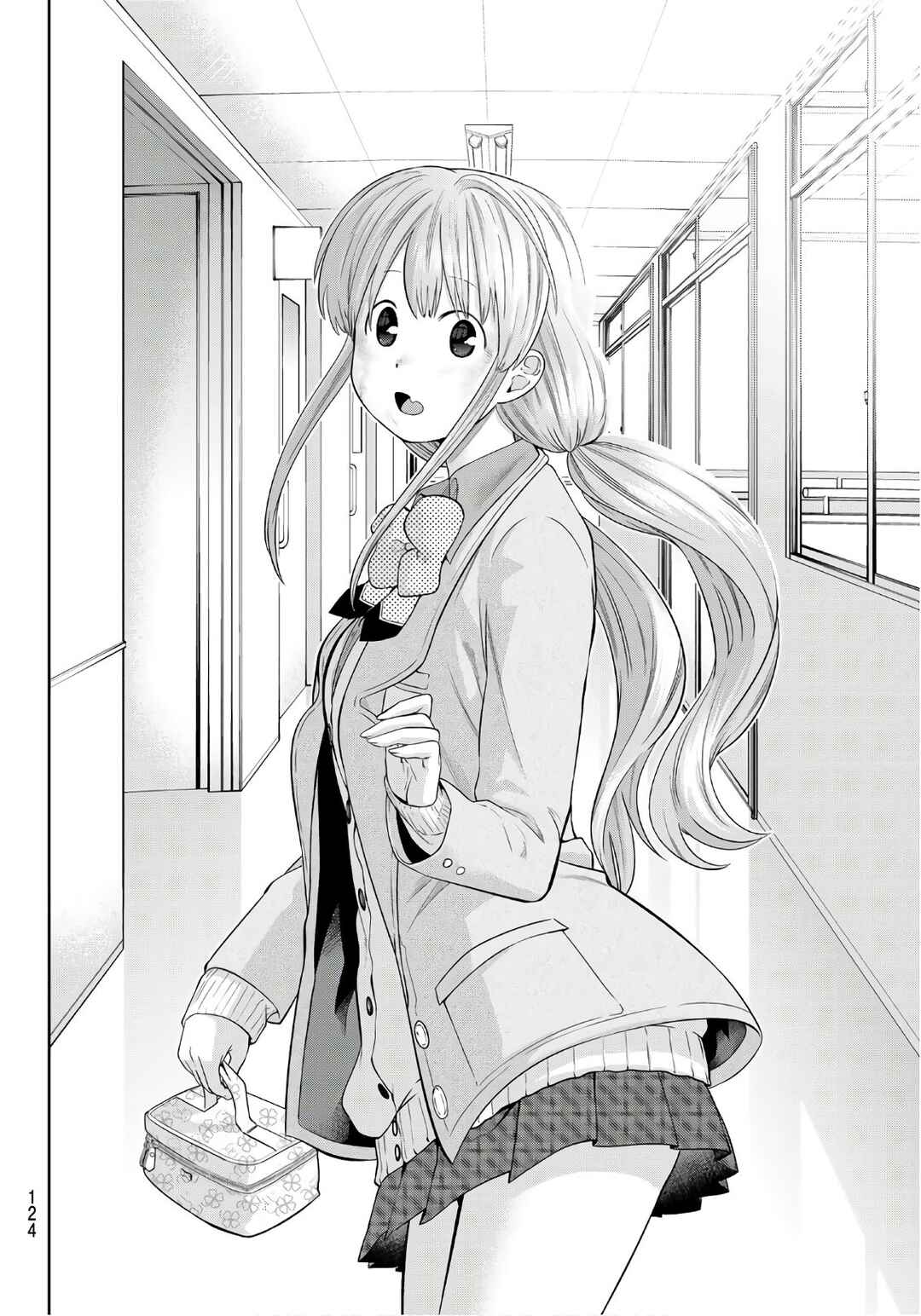 The Two Faces of Misaki Hoshino Chapter 106 page 12