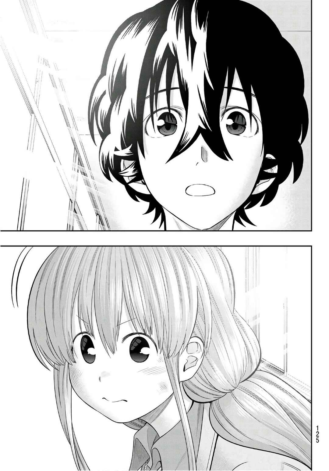 The Two Faces of Misaki Hoshino Chapter 106 page 13