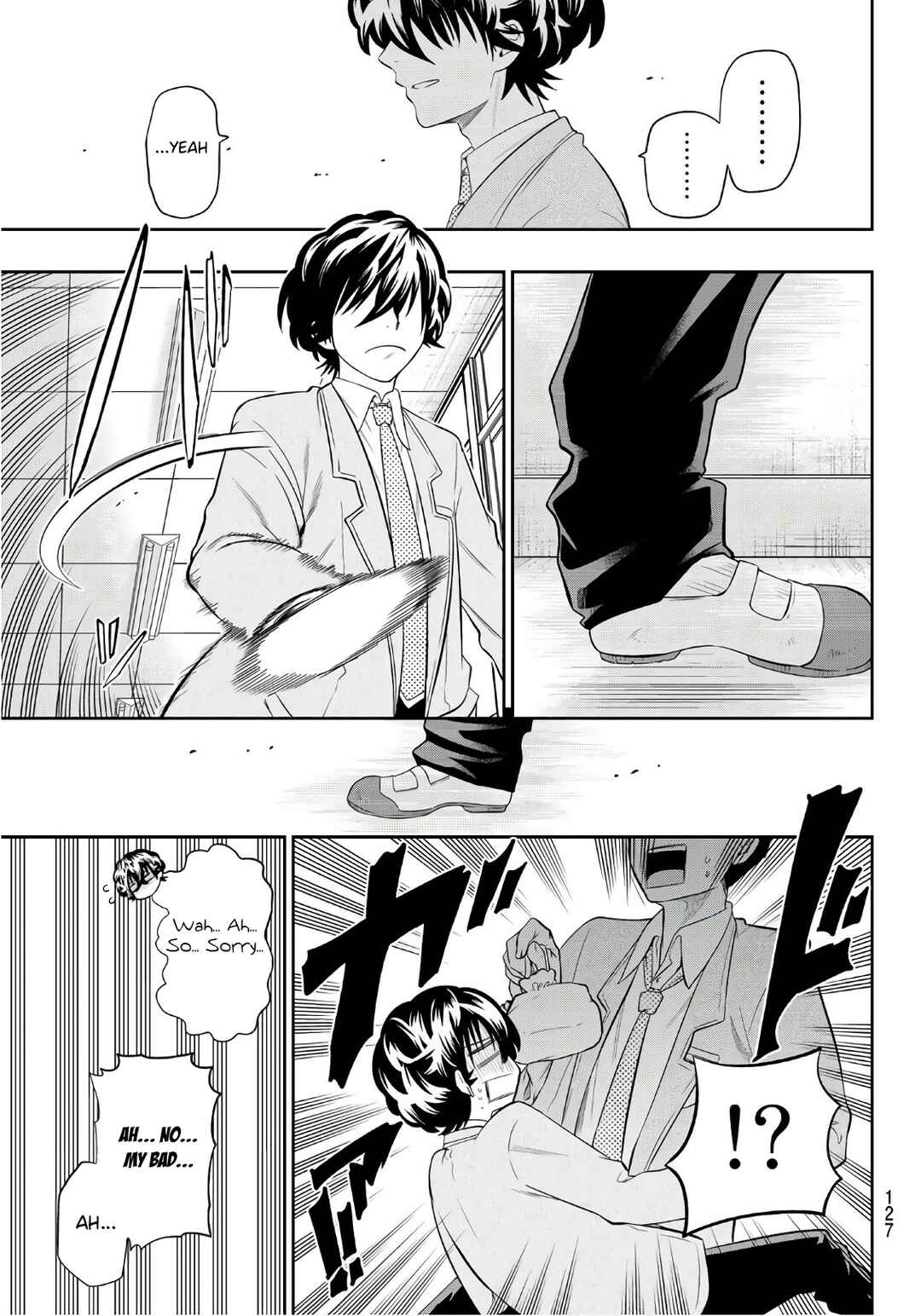 The Two Faces of Misaki Hoshino Chapter 106 page 15