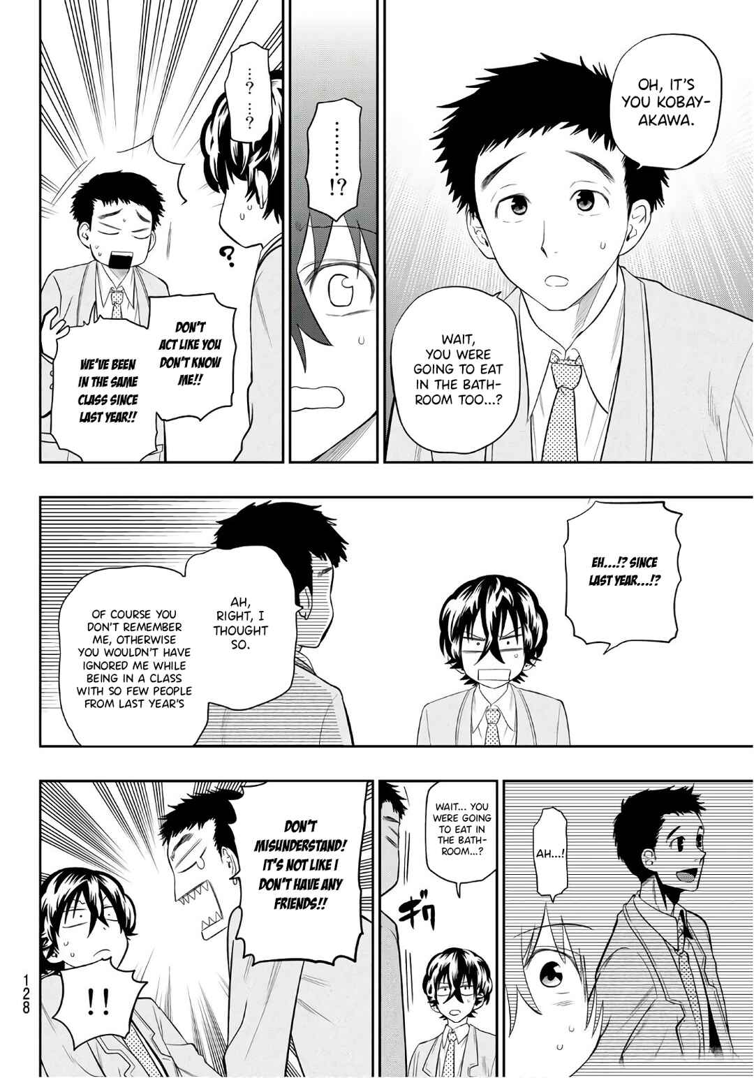 The Two Faces of Misaki Hoshino Chapter 106 page 16