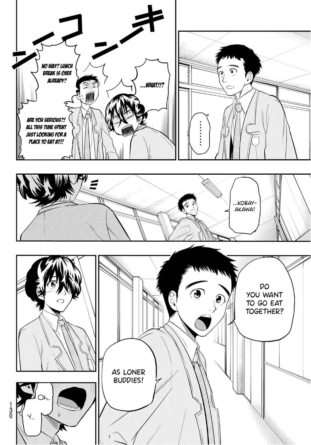 The Two Faces of Misaki Hoshino Chapter 106 page 18