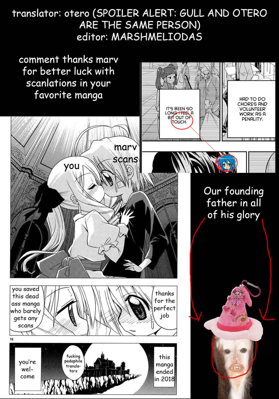 The Two Faces of Misaki Hoshino Chapter 106 page 23
