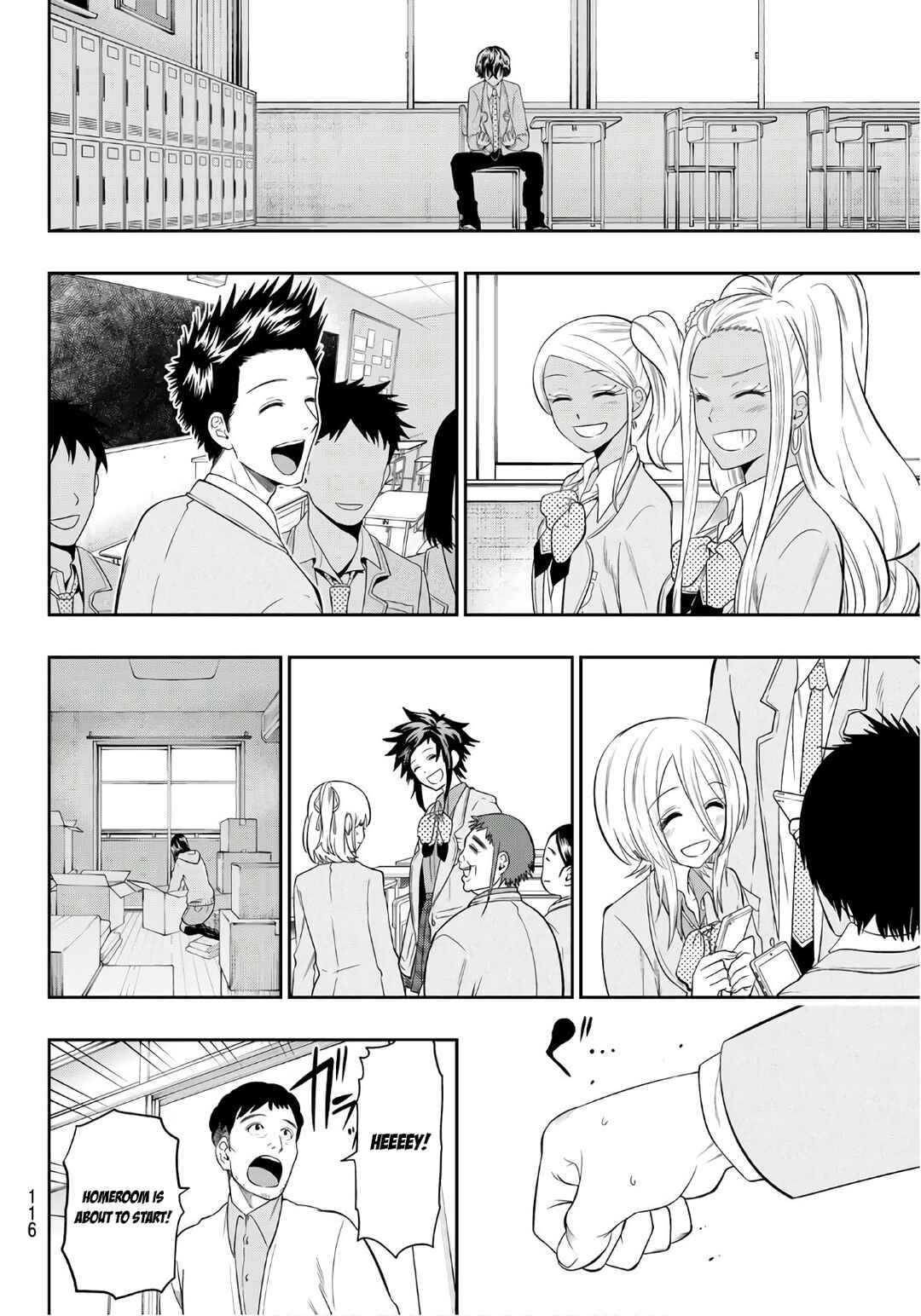 The Two Faces of Misaki Hoshino Chapter 106 page 4
