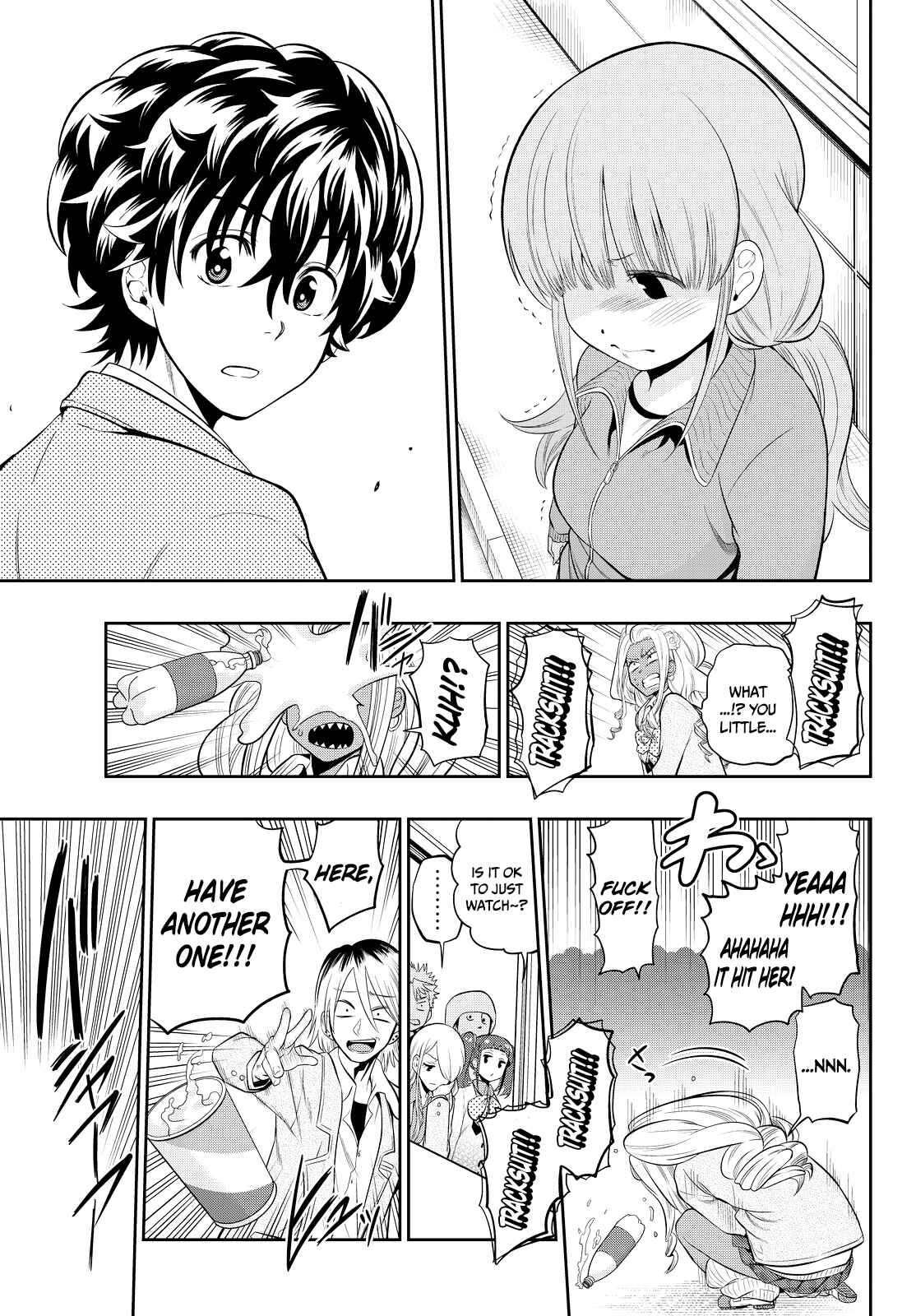 The Two Faces of Misaki Hoshino Chapter 11 page 9