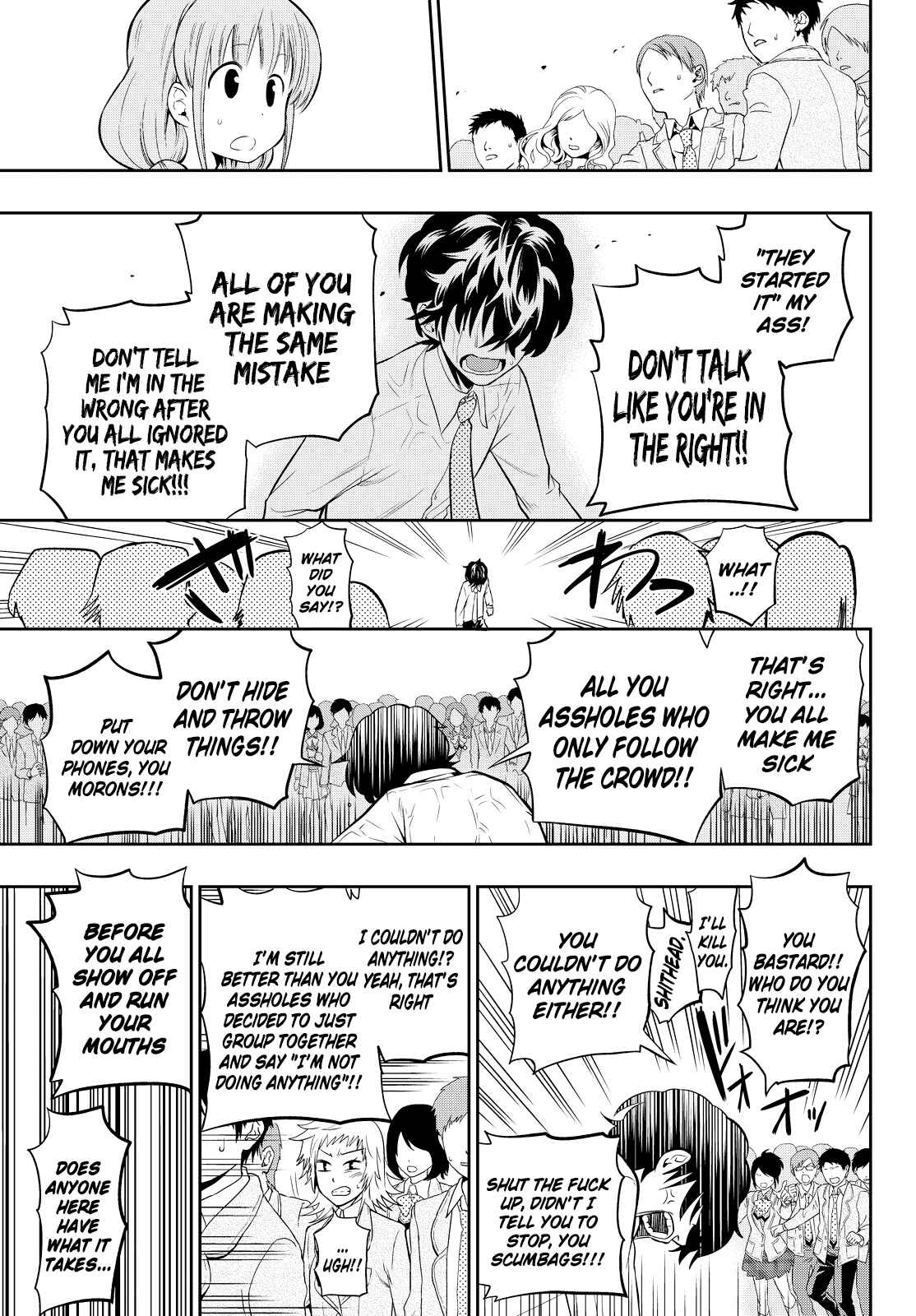 The Two Faces of Misaki Hoshino Chapter 11 page 11