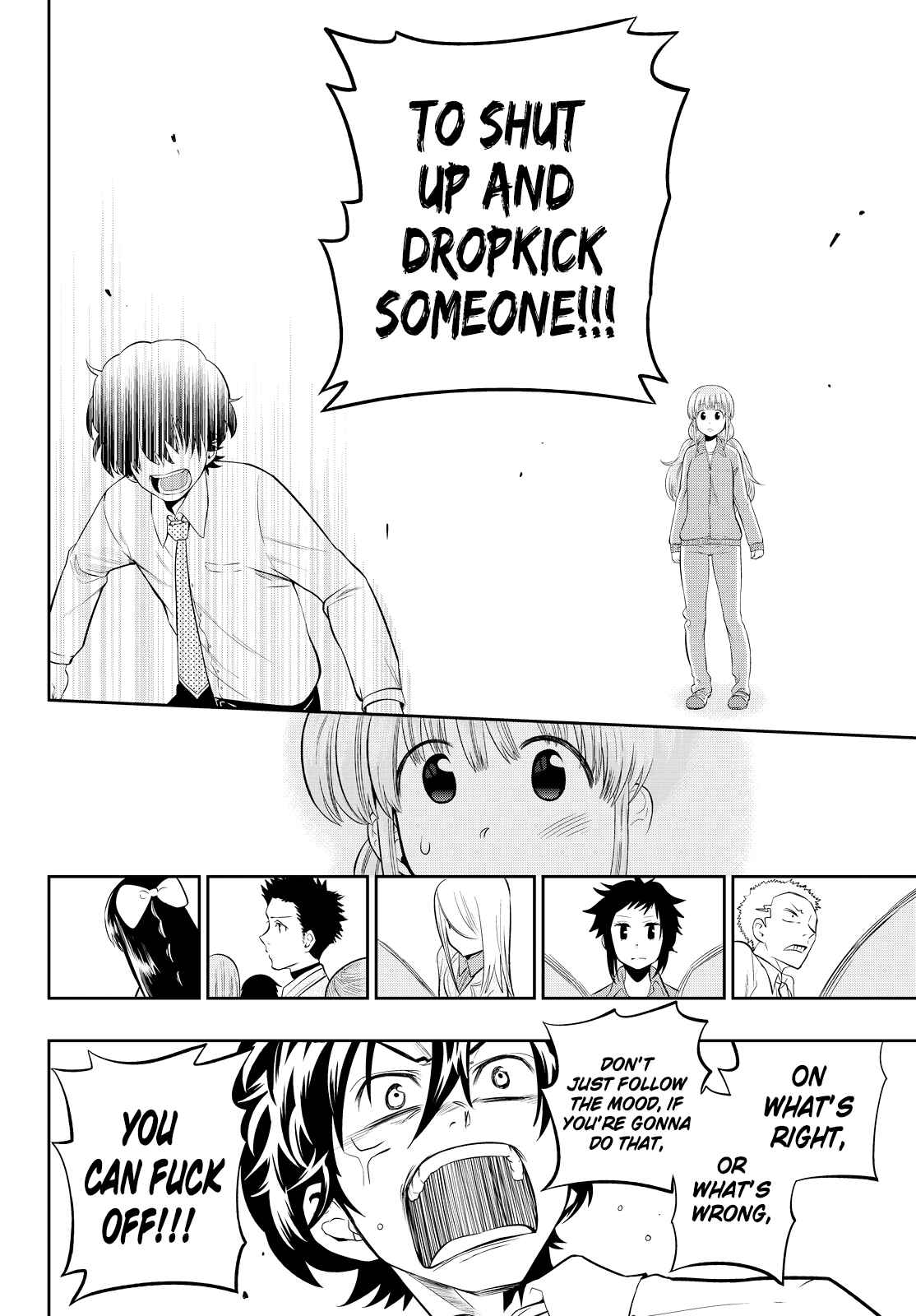 The Two Faces of Misaki Hoshino Chapter 11 page 12