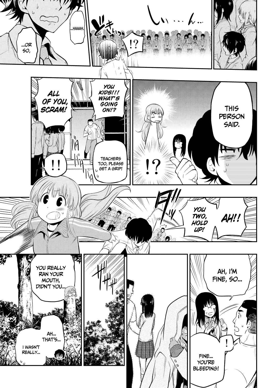The Two Faces of Misaki Hoshino Chapter 11 page 13