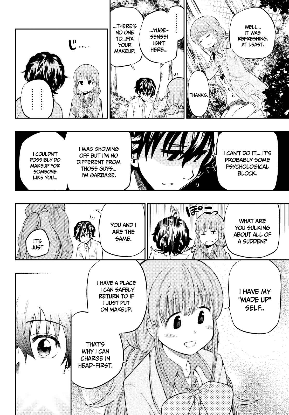 The Two Faces of Misaki Hoshino Chapter 11 page 14