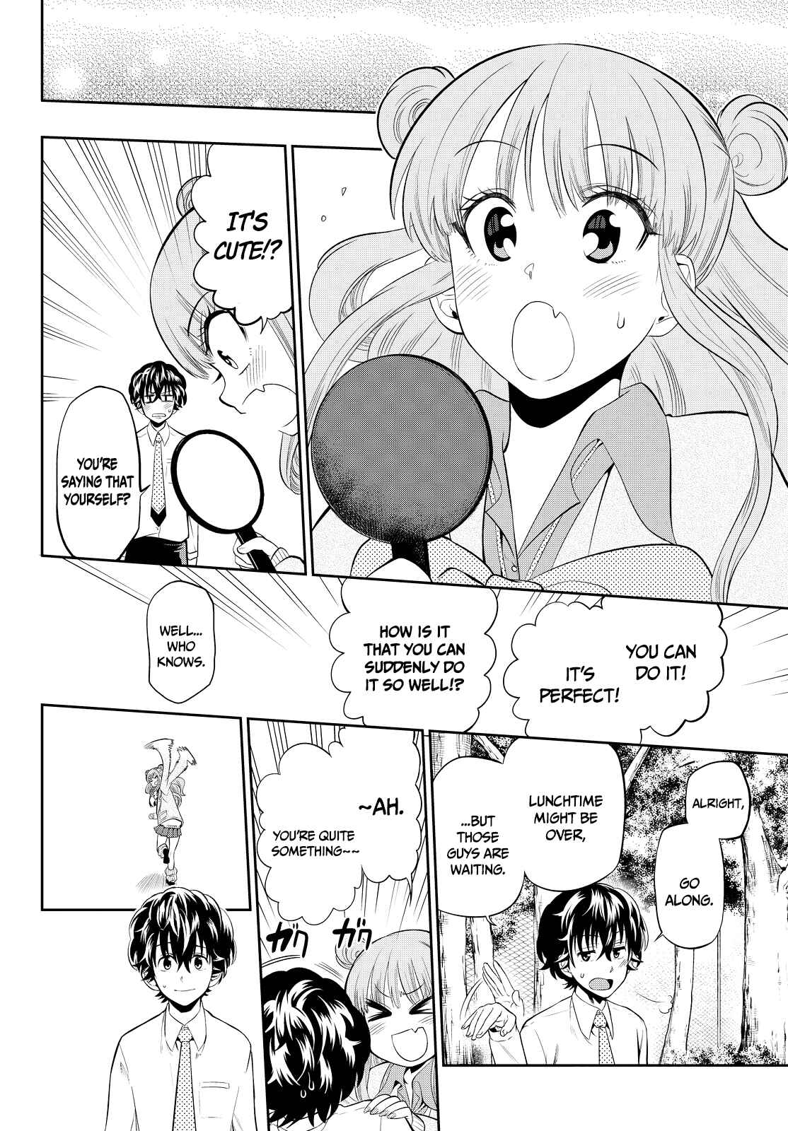 The Two Faces of Misaki Hoshino Chapter 11 page 17