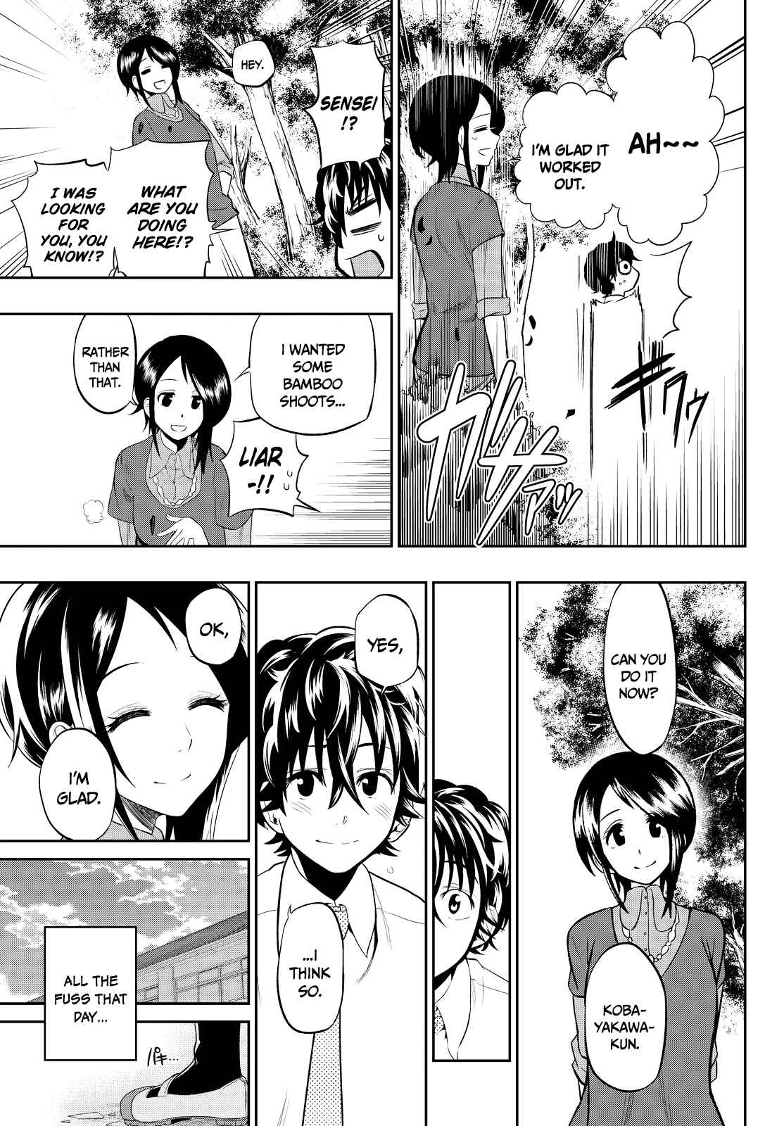The Two Faces of Misaki Hoshino Chapter 11 page 18